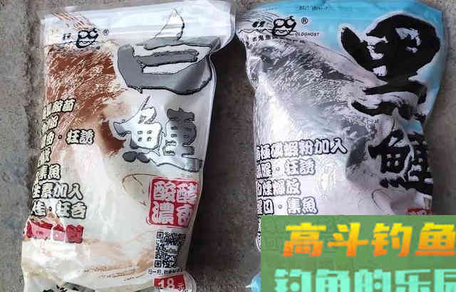 金版浮钓鲢鳙卖断货了?鱼少、技术差,再牛的饵料也白搭 金版浮钓鲢鳙卖断货了?鱼少、技术差,再牛的饵料也白搭