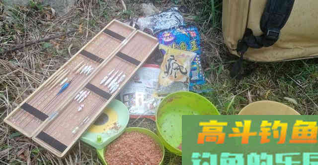 春季野钓大板鲫,远离这六大误区 春季野钓大板鲫,远离这六大误区
