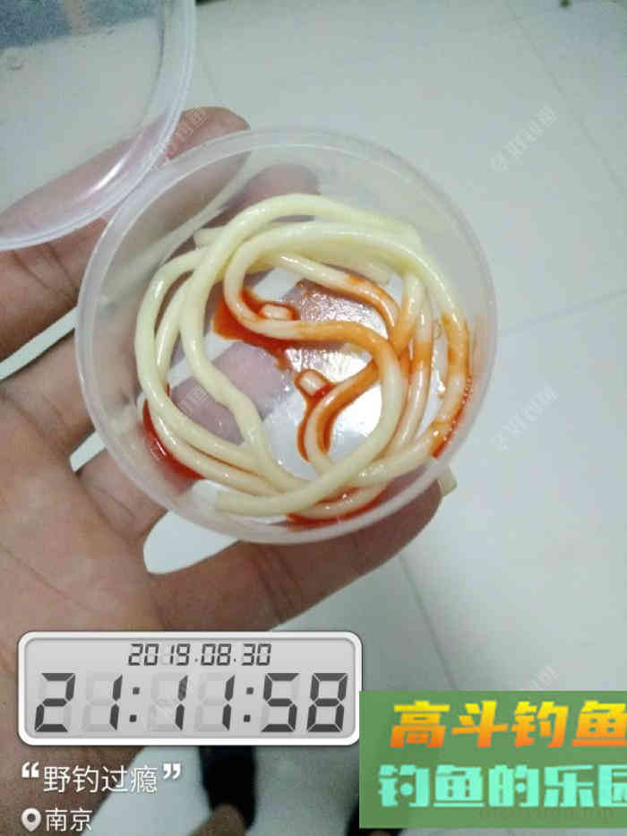 秋季如何垂钓大板鲫？传统钓七星漂、朝天钩组合