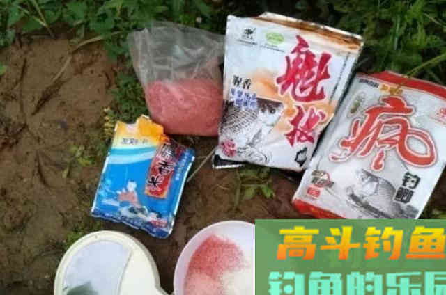 冬钓板鲫不够爽?赶紧试试这3大调整 冬钓板鲫不够爽?赶紧试试这3大调整