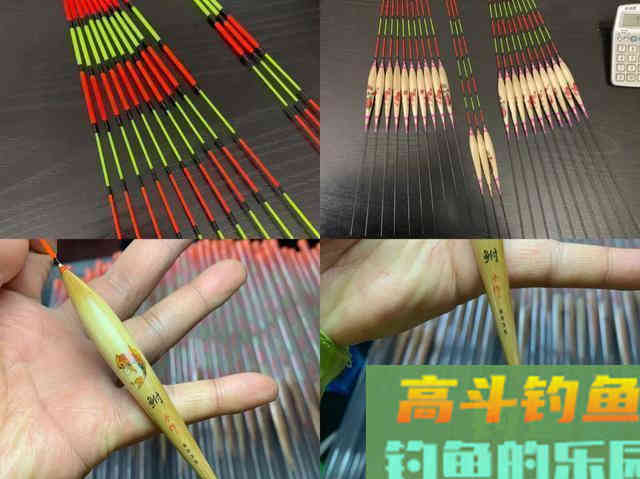 深度解析钓青鱼大物配件的选择，让我一一讲来
