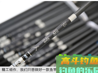大鲫鱼该怎么钓？看大鲫鱼的基本配置