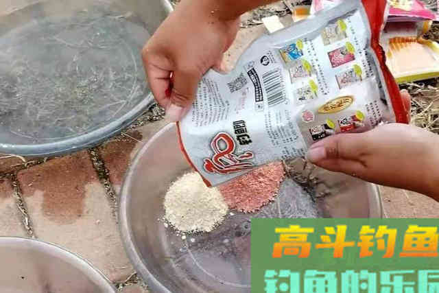 多亏及时发现这钓法,否则鳊鱼岂能乖乖入护 多亏及时发现这钓法,否则鳊鱼岂能乖乖入护