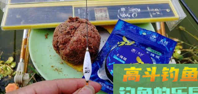 白条学会这样钓，直接拉到手软