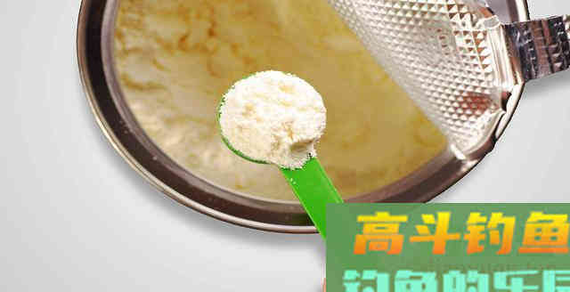 冬钓鲫鱼,试试这款自制拉饵,钓效不比蓝鲫差 冬钓鲫鱼,试试这款自制拉饵,钓效不比蓝鲫差