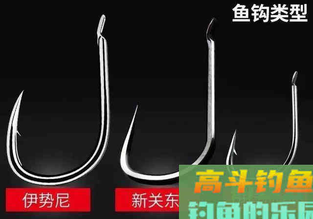 手竿钓鲢鳙：为何伊豆完胜伊势尼