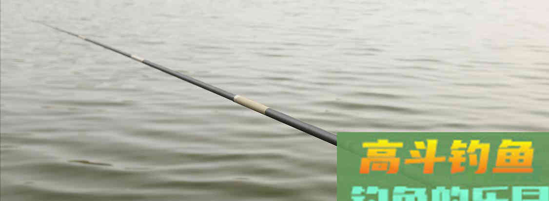 春季钓鲫想要竿竿有口，钓竿长度有讲究