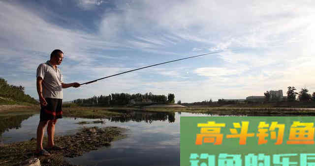 野河钓鲫鱼，满足2个原则的钓位有7个