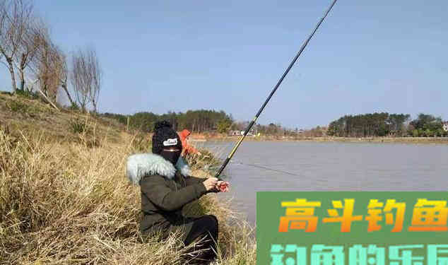 冬钓鲫鱼,如何选钓位?老钓手都喜欢去这六个地点 冬钓鲫鱼,如何选钓位?老钓手都喜欢去这六个地点