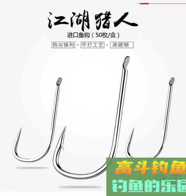 大鲫鱼该怎么钓？看大鲫鱼的基本配置