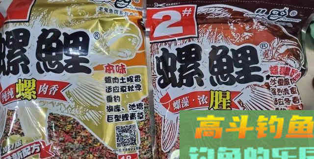 用螺鲤从来没钓到过鲤鱼？到底是谁的原因