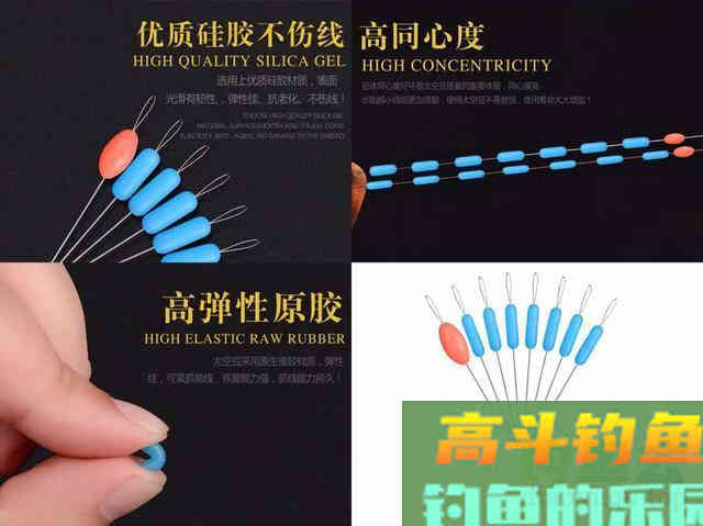 深度解析钓青鱼大物配件的选择，让我一一讲来