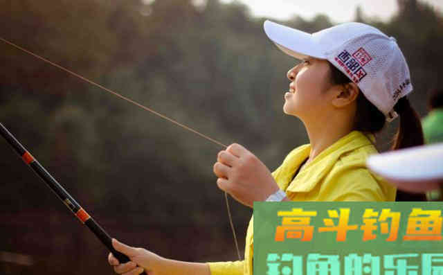 鲤鱼的口味怎么像女朋友的心情,说变就变 鲤鱼的口味怎么像女朋友的心情,说变就变
