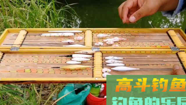 野钓鲫鱼,由浅水管换到深水,调漂你得这么做! 野钓鲫鱼,由浅水管换到深水,调漂你得这么做!