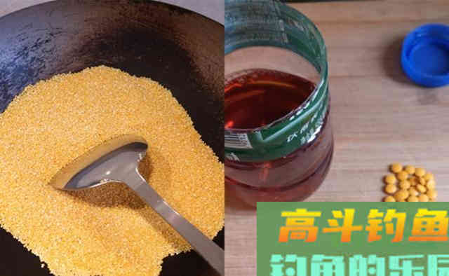秋末冬初钓鲫鱼,下竿之前,一定少了这个步骤 秋末冬初钓鲫鱼,下竿之前,一定少了这个步骤