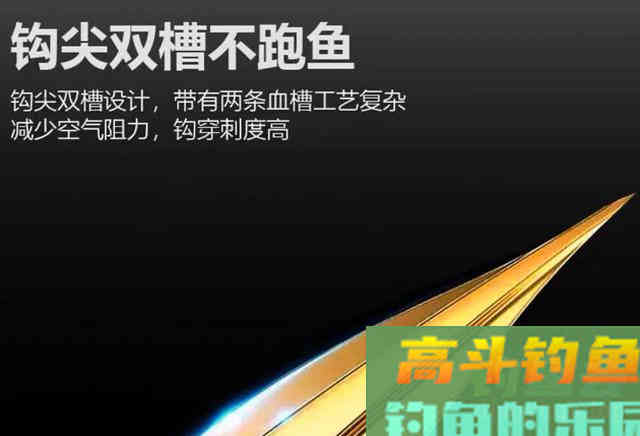 钓青鱼使用小钩细线钓法的优势有哪些 钓青鱼使用小钩细线钓法的优势有哪些