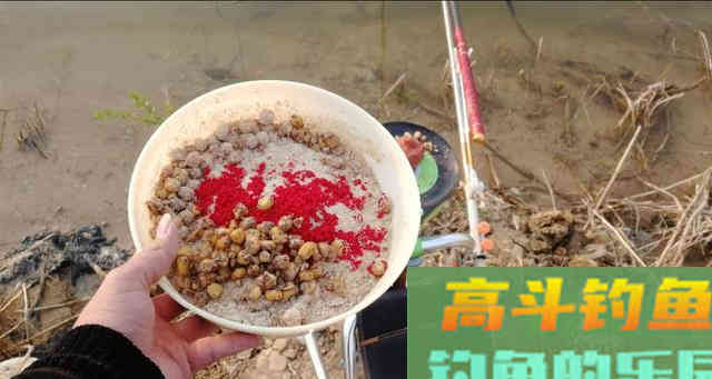 野钓鲤鱼经验分享&mdash;&mdash;从钓位到饵料、窝料还有线组搭配