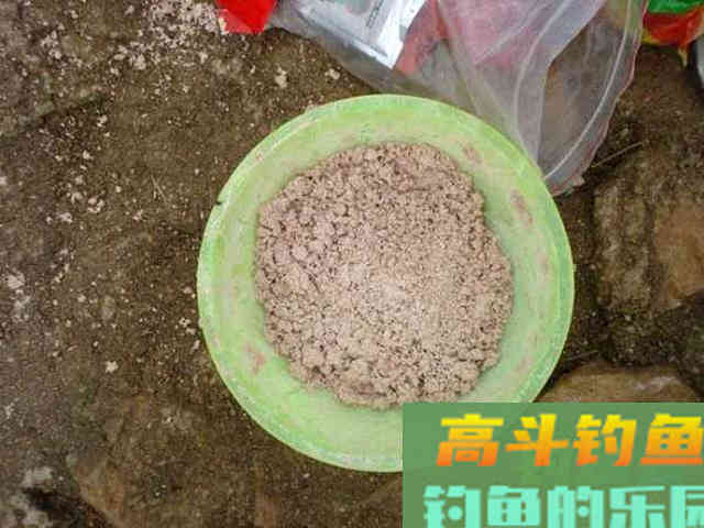 此鱼和挨饿的草鱼似有几分相像,生活在咸淡水交界处 此鱼和挨饿的草鱼似有几分相像,生活在咸淡水交界处
