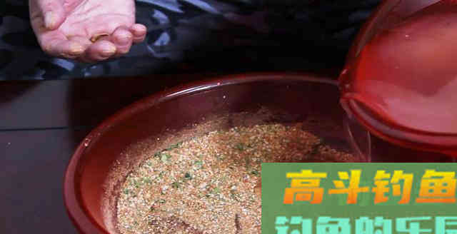 深秋钓鲫鱼，开饵还有这些讲究，一起看看吧