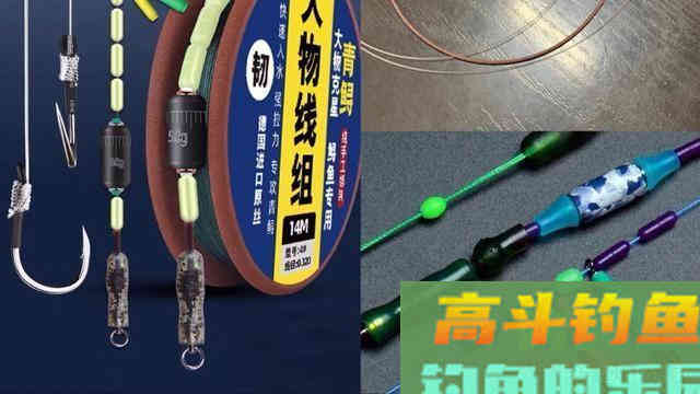 深入了解水深对鱼情的影响，详细释义它们间的关系