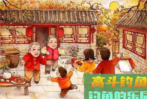 年假隔天钓，鱼获节节高--疫期冬钓总结超长篇