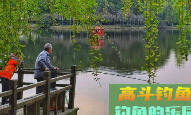 春季钓鱼，我们应该调边儿，谈论技巧