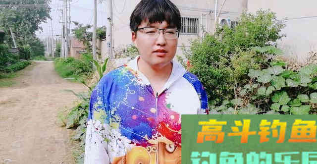 尽享春意爽钓鲫，小酌几杯太怡情