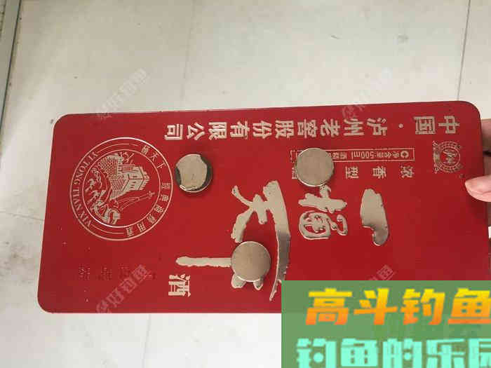 年假隔天钓，鱼获节节高--疫期冬钓总结超长篇