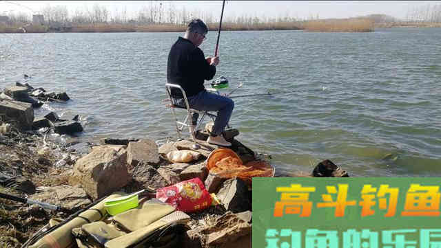 都说春季好钓鱼，为何却还总是渔获寥寥