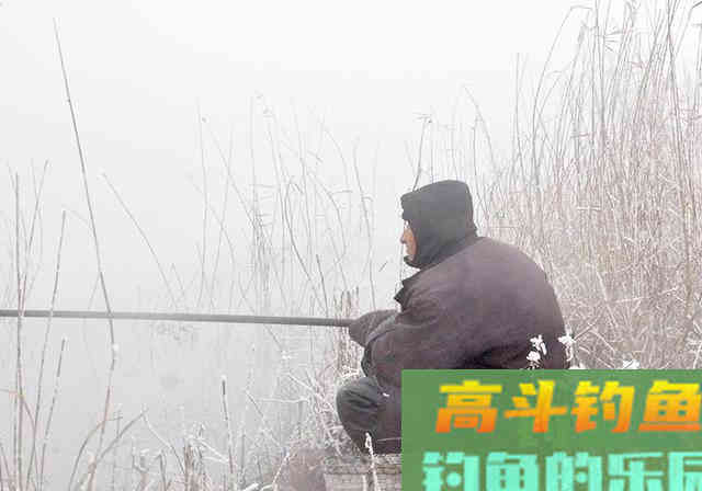 建议钓友，冬季外出钓鱼，要随身携带暖身贴