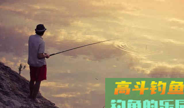 夏季钓鱼，如何把活鱼带回家