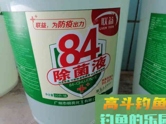 早春鱼难钓的原因，在钓位、钓具、饵料上，对症下药