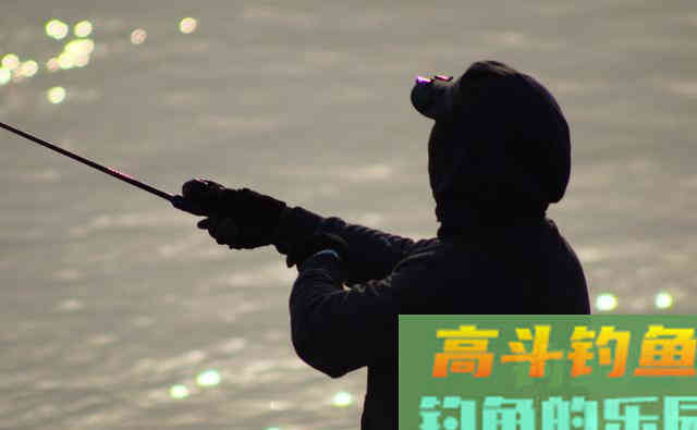 冬季垂钓的核心技巧，无外乎饵料·钓法和钓具这三方面