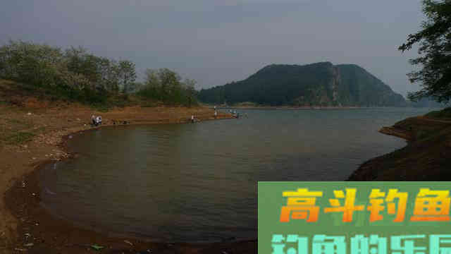 水库选钓位的原则太多了，但是冬天一定要选在阳面