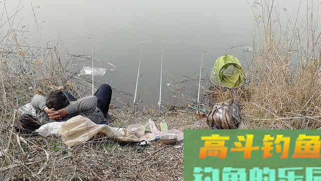 春季钓鱼这做好这五点，每次让你钓得总比别人多