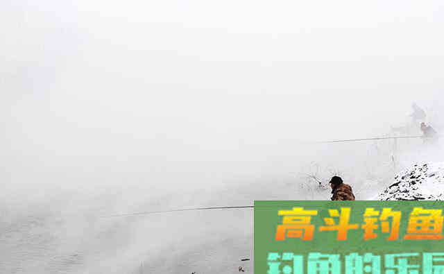 不吹不黑，冬季使用我分享的饵料，上鱼率高很多