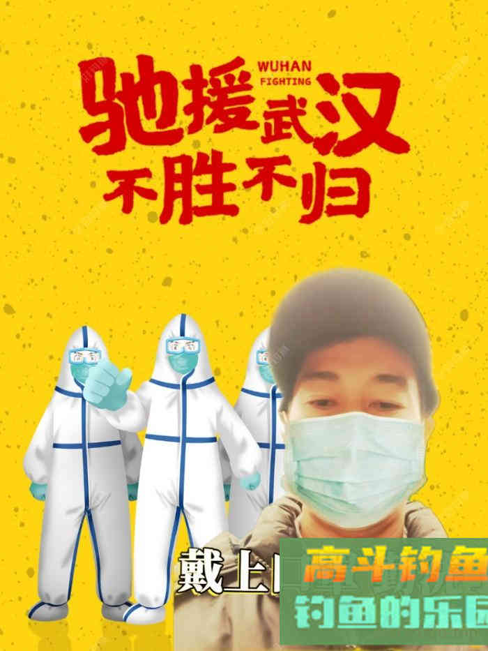 早春鱼难钓的原因，在钓位、钓具、饵料上，对症下药