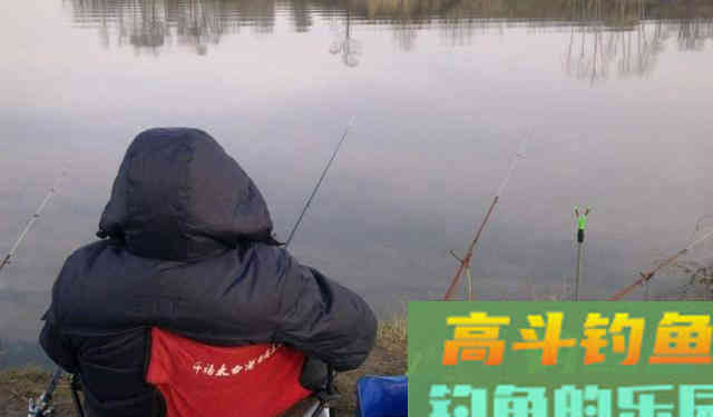 冬天想要比别人钓鱼多，细节要做到位