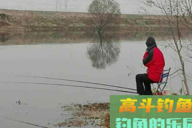 冬钓全靠这调整策略，每次钓完，连老司机都竖大拇指