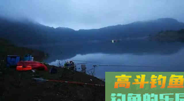夏季野钓，做好准备，钓大鱼