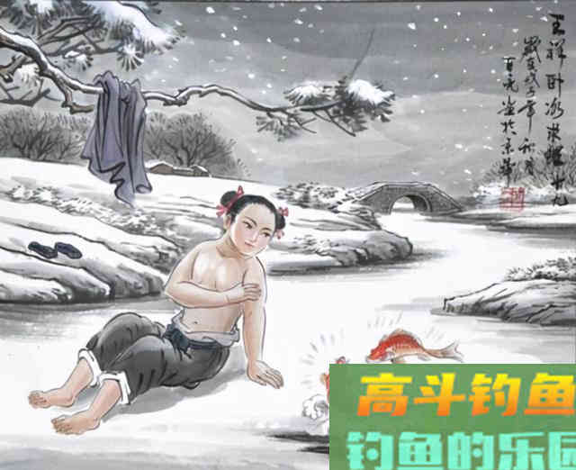 冬季做到这三点，就能钓上鲤鱼