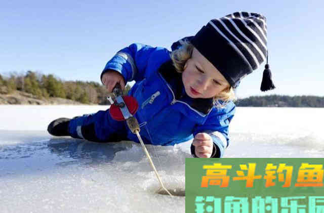 冬季外出野钓，安全第一，钓鱼第二