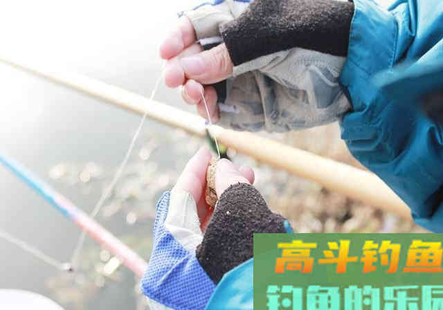 建议钓友，冬季外出钓鱼，要随身携带暖身贴