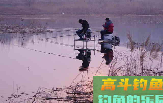 通过三次野钓实践，我得出经验春钓要把握一个小字