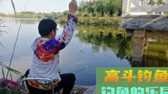 详解夏季最具进攻性钓法——双铅飞铅钓离底