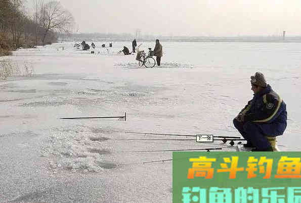 下雪到底能不能钓鱼，要看是雪前、雪中、还是雪后