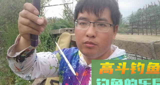 夏季钓鱼时，遇到这几种情况，果断采用离底钓