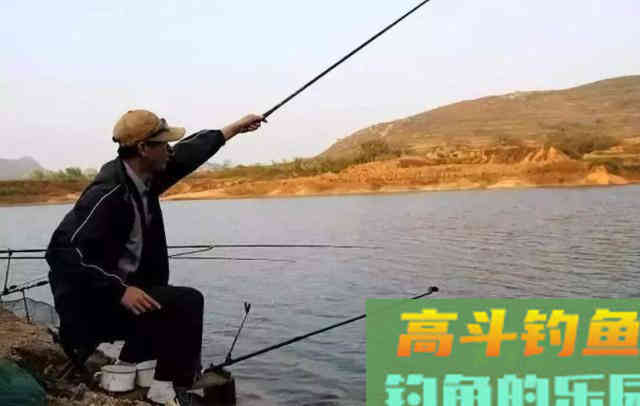 选择温差低于2度，超轻坠钓鱼，你就是这个冬天最靓的仔