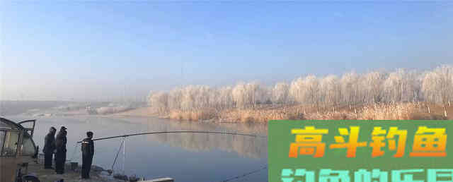 若不改变冬季垂钓的关键因素，真的是白白受冻
