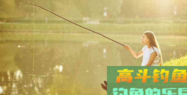 春天钓鱼时，老钓手都会在一天内至少换1次饵
